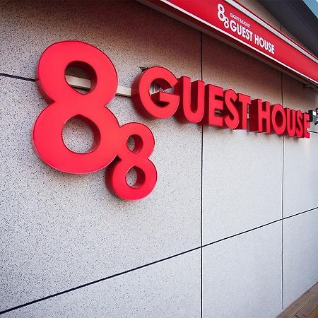 88 Guesthouse Сеул Екстериор снимка